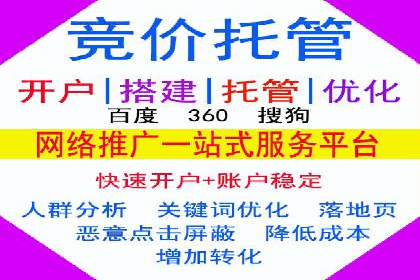 信息流营销案例：跨界合作打造爆款产品