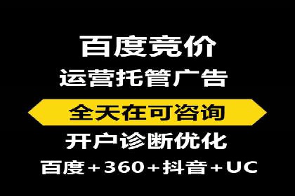 SEM推广公司案例：品牌知名度提升秘诀