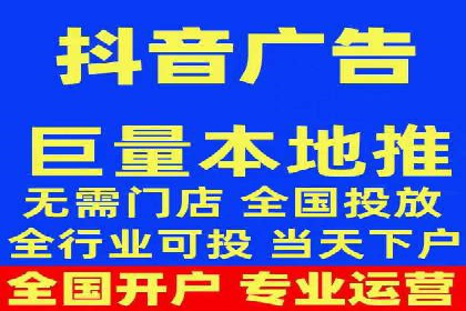 信息流平台在内容分发领域的创新实践案例